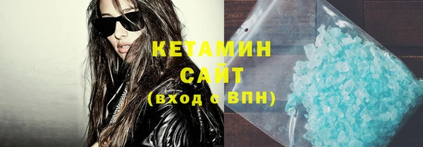 кокс Лихославль