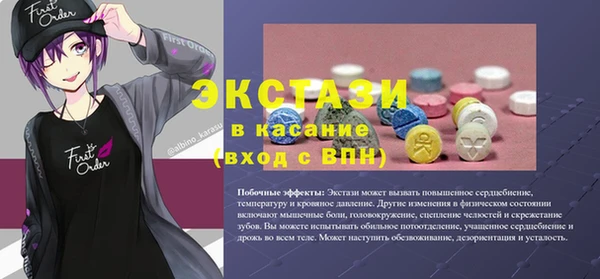 кокс Лихославль