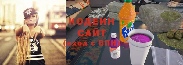 кокс Лихославль
