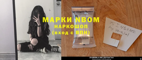 каннабис Лабытнанги