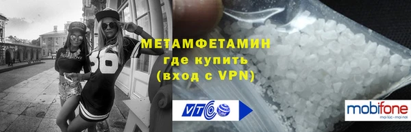 герыч Лагань