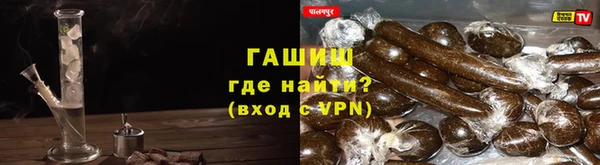кокс Лихославль