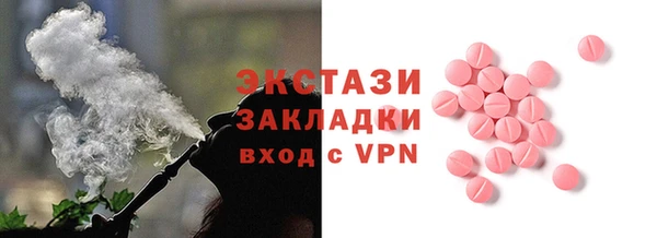 каннабис Лабытнанги