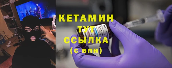 меф Лиски