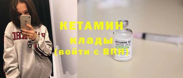 кокс Лихославль