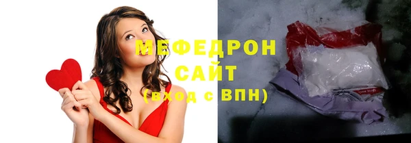 амф Ладушкин