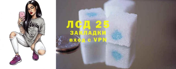 каннабис Лабытнанги