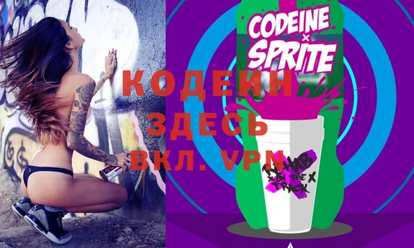 каннабис Лабытнанги