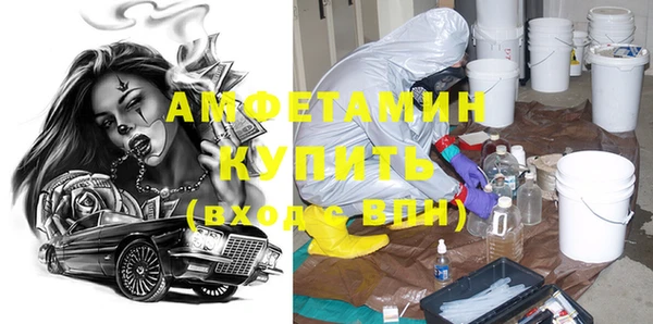 каннабис Лабытнанги