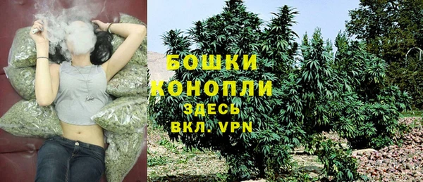 меф Лиски