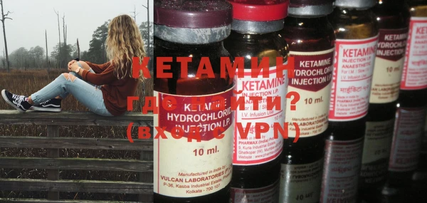каннабис Лабытнанги
