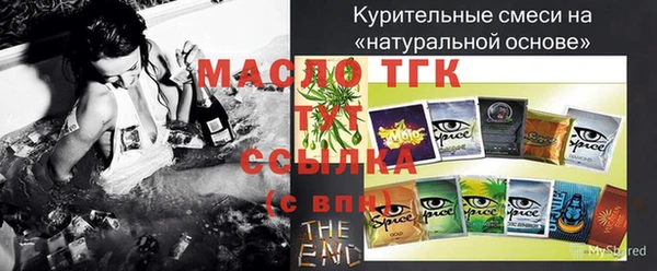 каннабис Лабытнанги