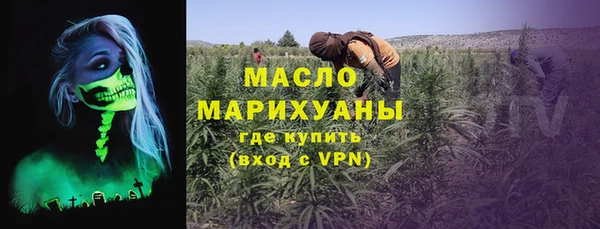 стаф Липки