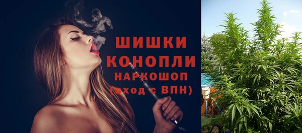меф Лиски