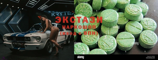 каннабис Лабытнанги