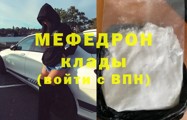амф Ладушкин