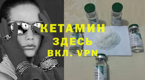 меф Лиски
