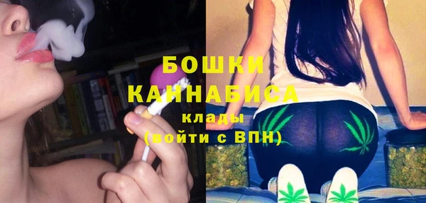 меф Лиски